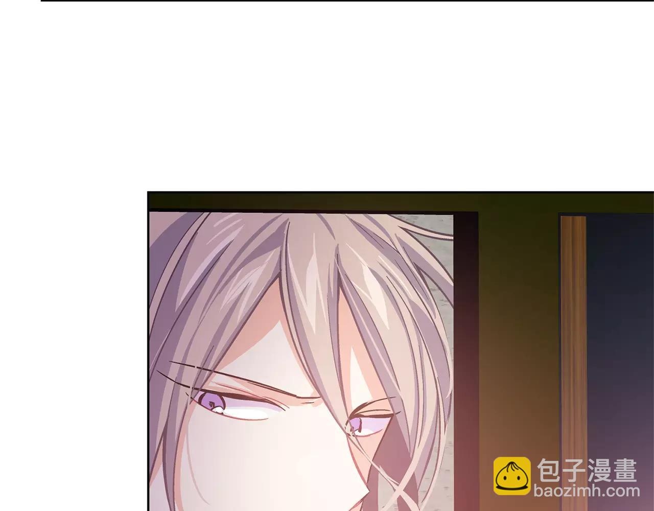 第24话 少爷的过去60