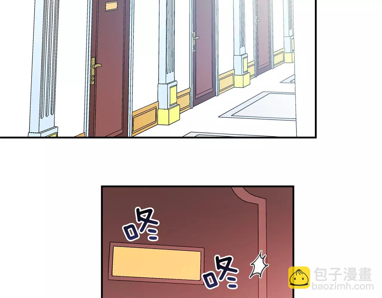 第24话 少爷的过去69