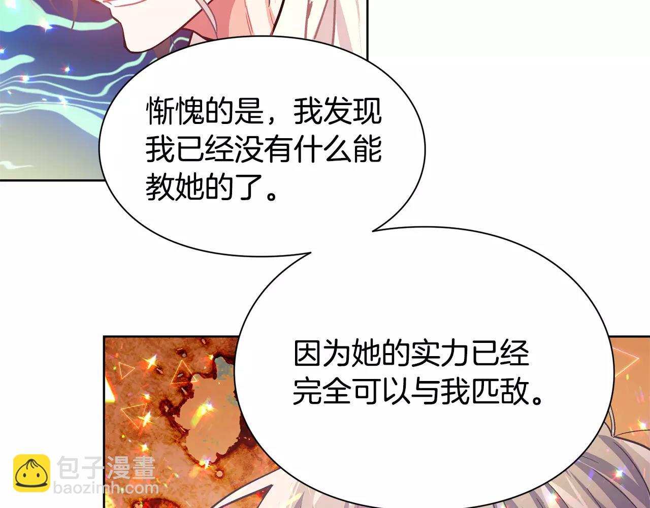 第25话 说瞎话的艺术107