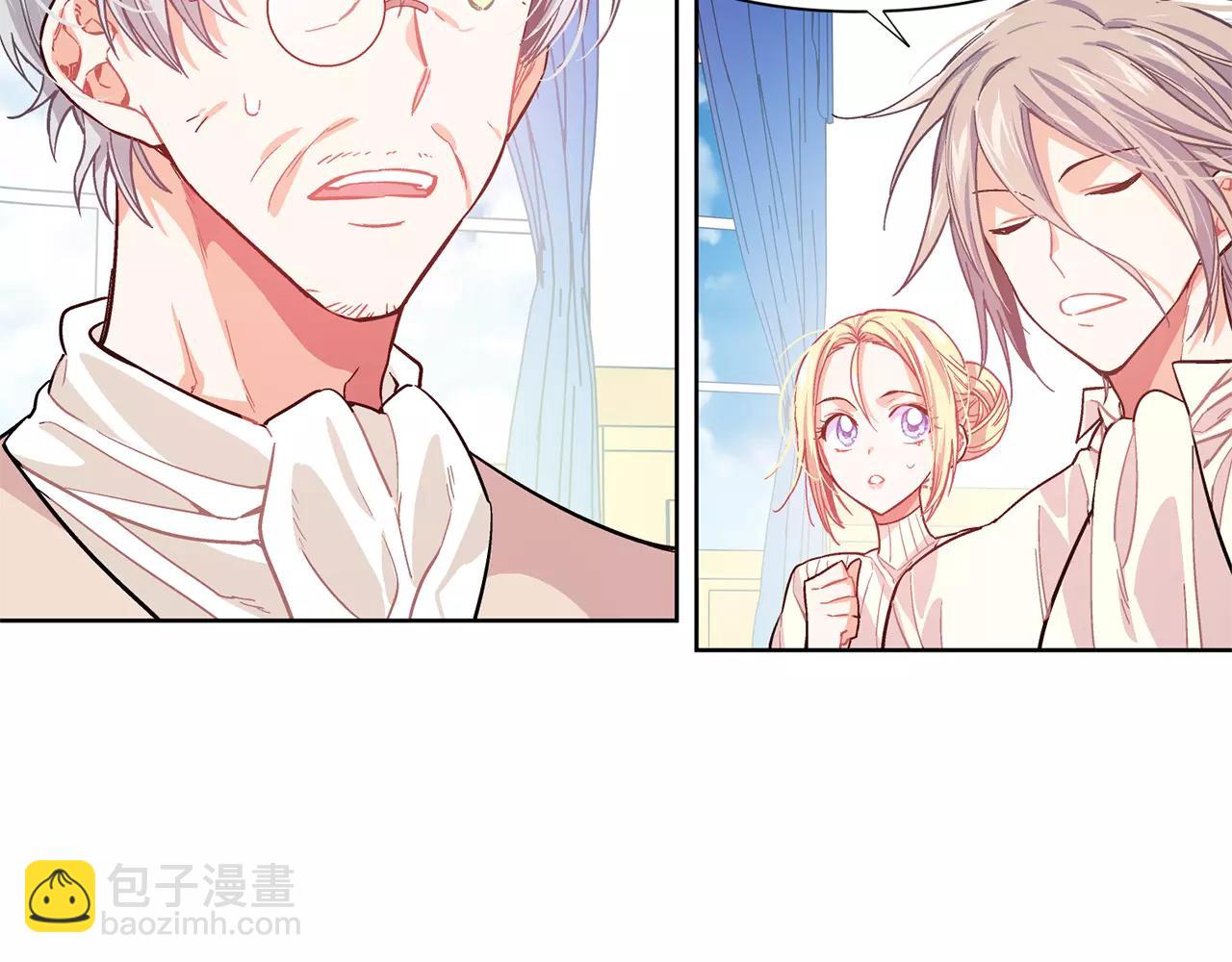 第25话 说瞎话的艺术11