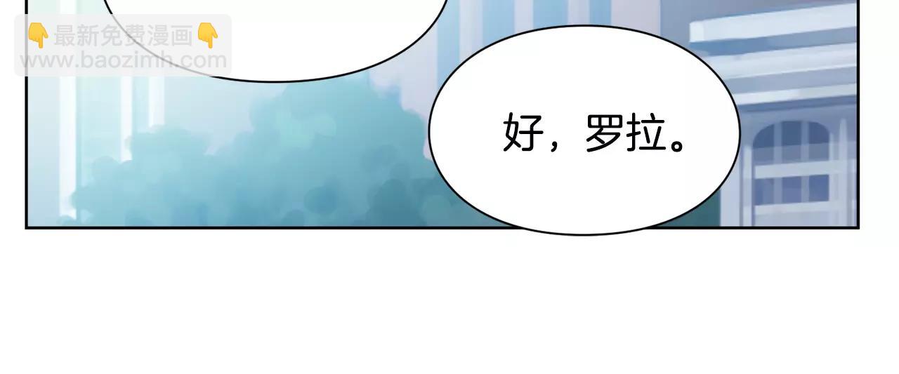 第25话 说瞎话的艺术111