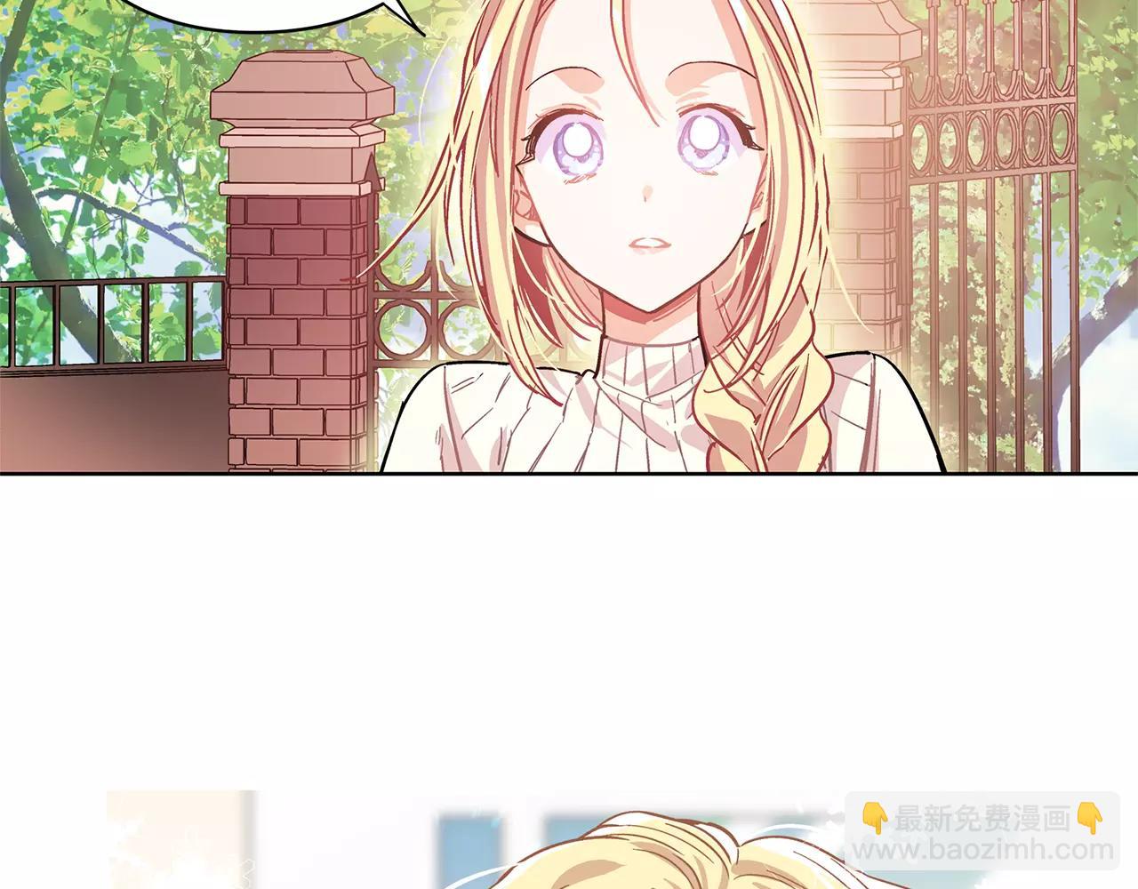 第25话 说瞎话的艺术119