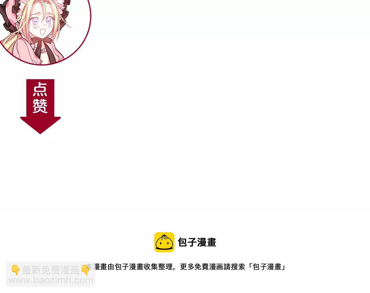 第25话 说瞎话的艺术125