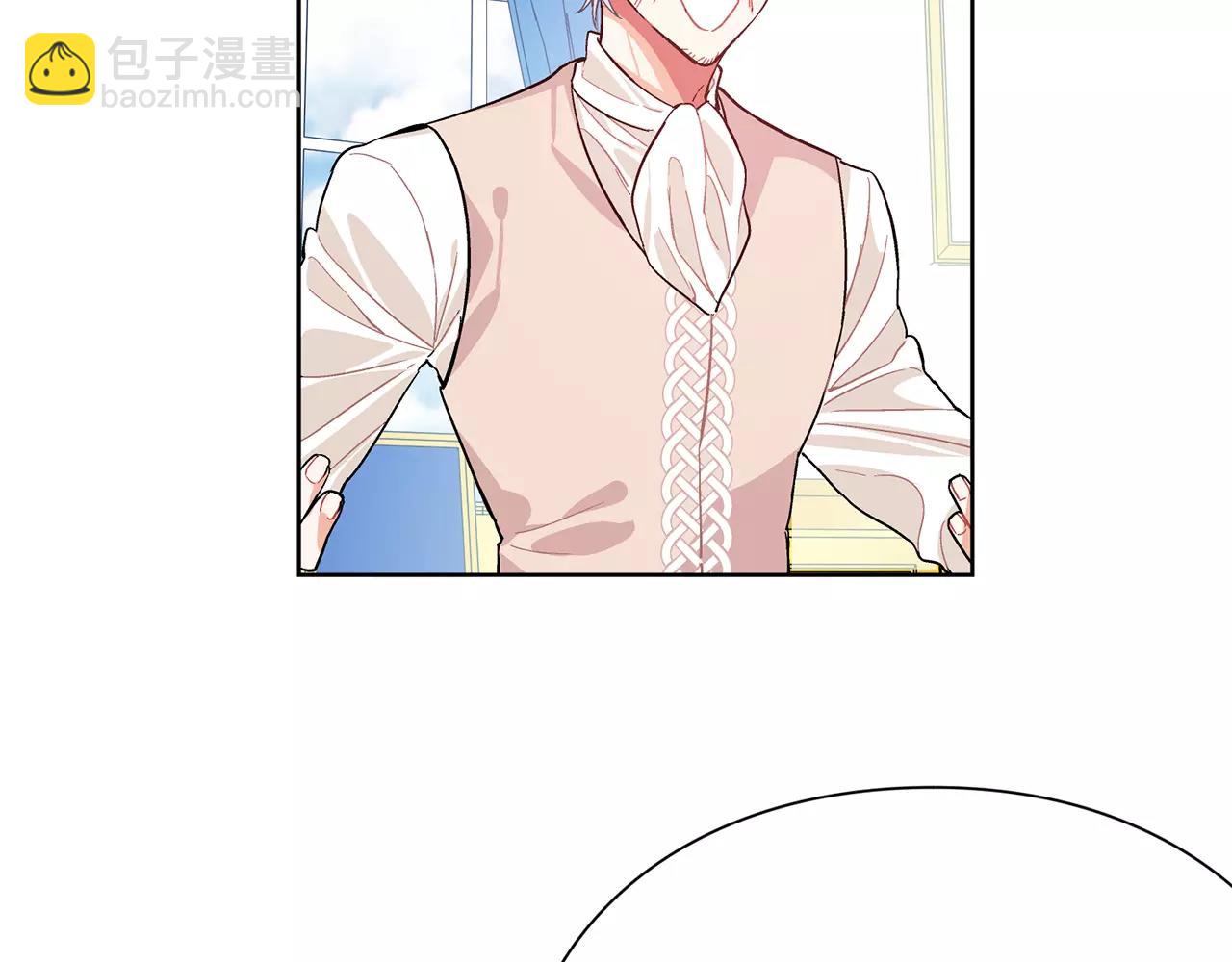 第25话 说瞎话的艺术15