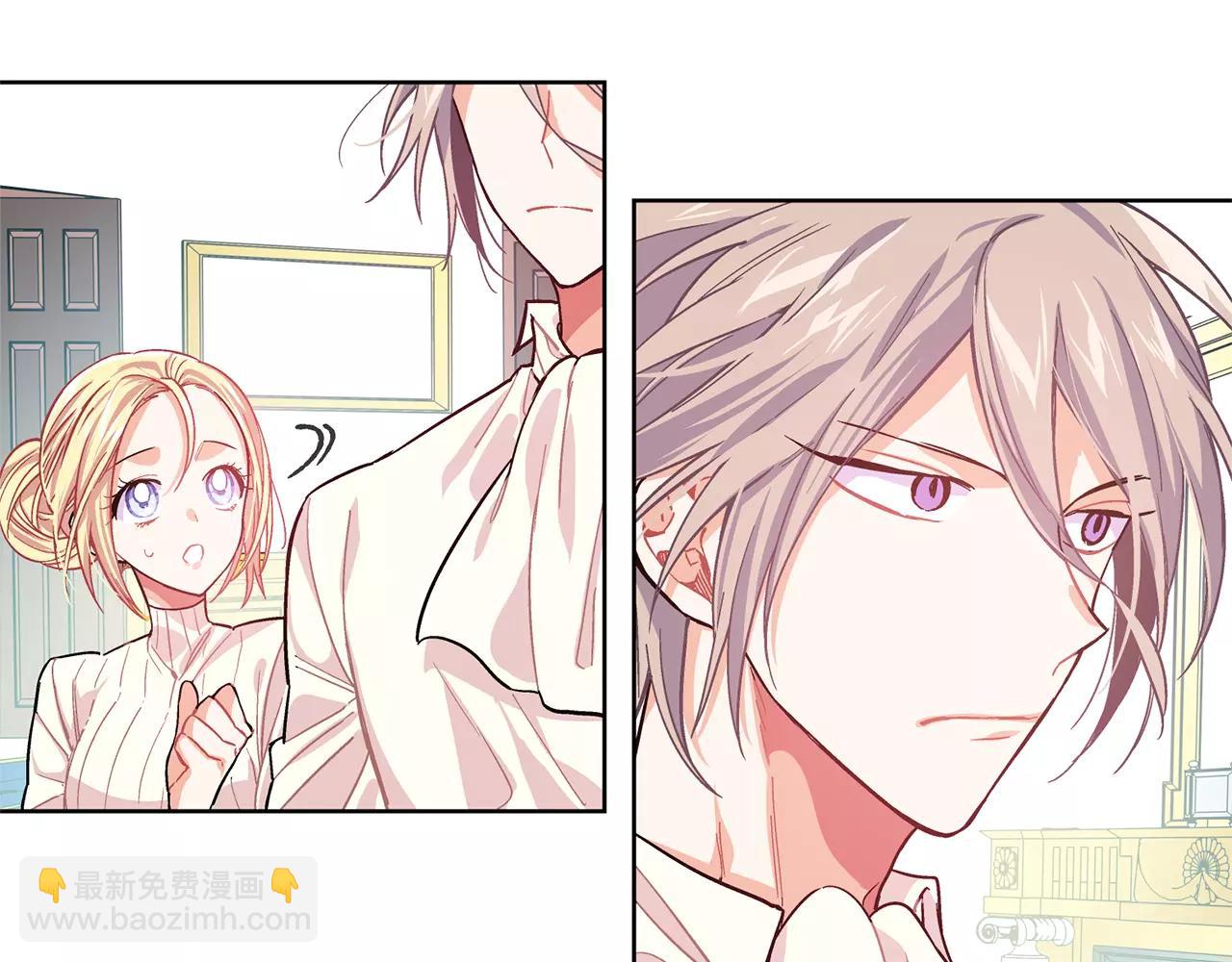 第25话 说瞎话的艺术24