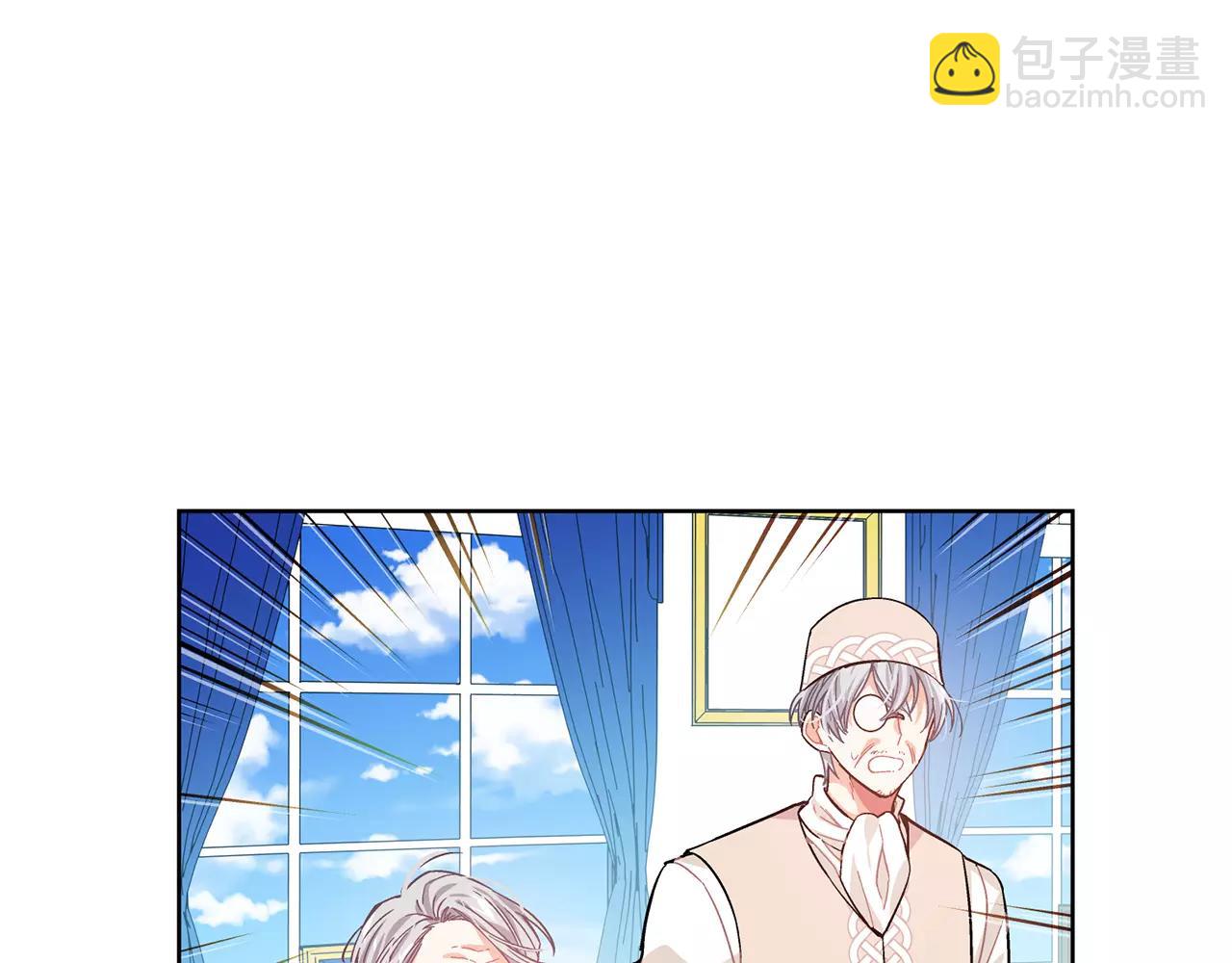 第25话 说瞎话的艺术38
