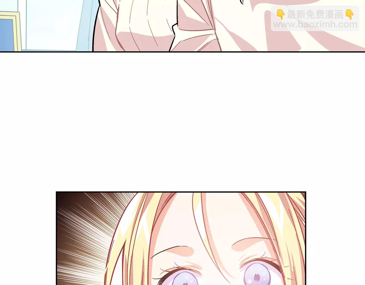 第25话 说瞎话的艺术4