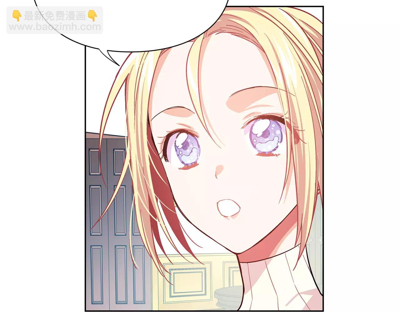 第25话 说瞎话的艺术42