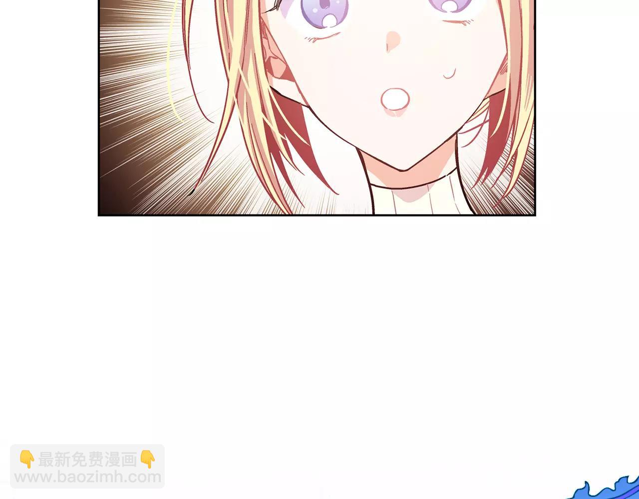 第25话 说瞎话的艺术5