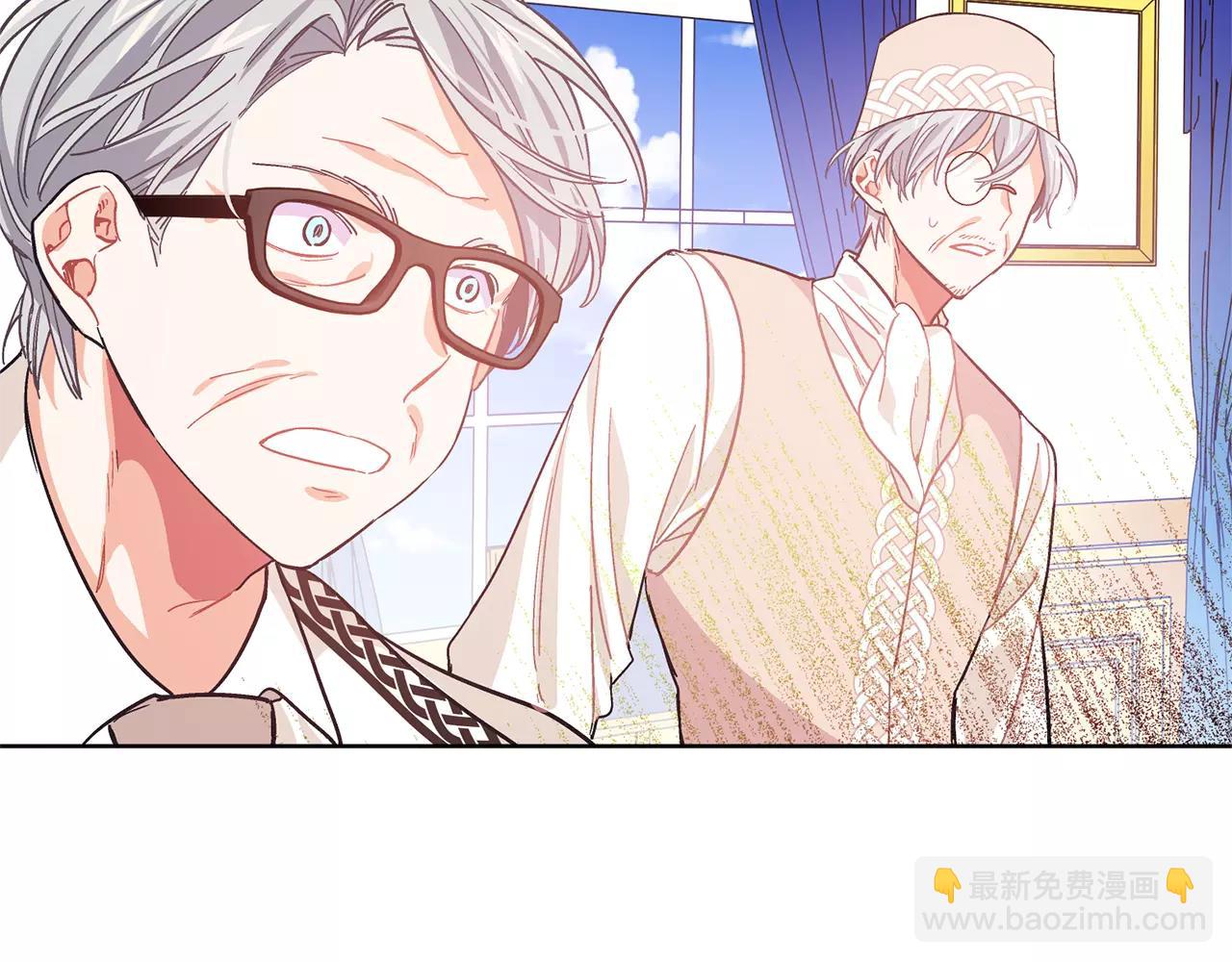 第25话 说瞎话的艺术59