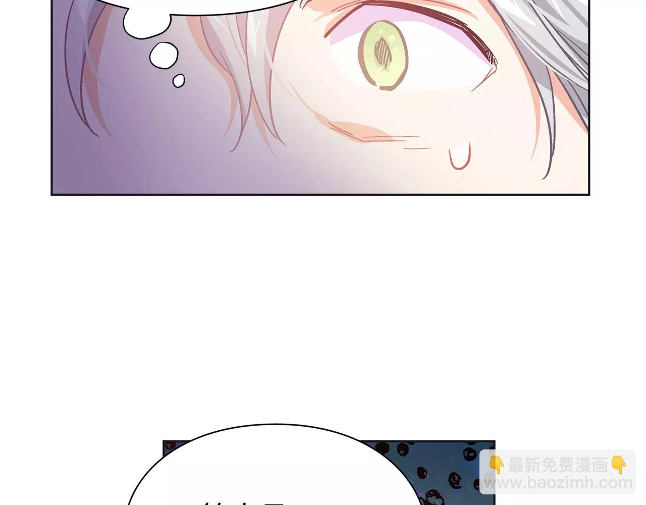 第25话 说瞎话的艺术62
