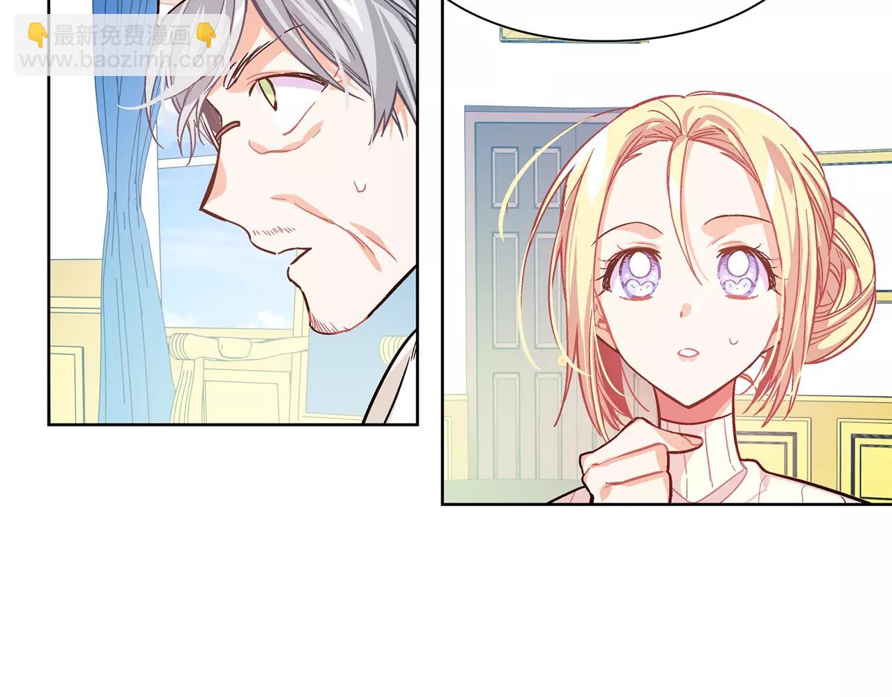 第25话 说瞎话的艺术71