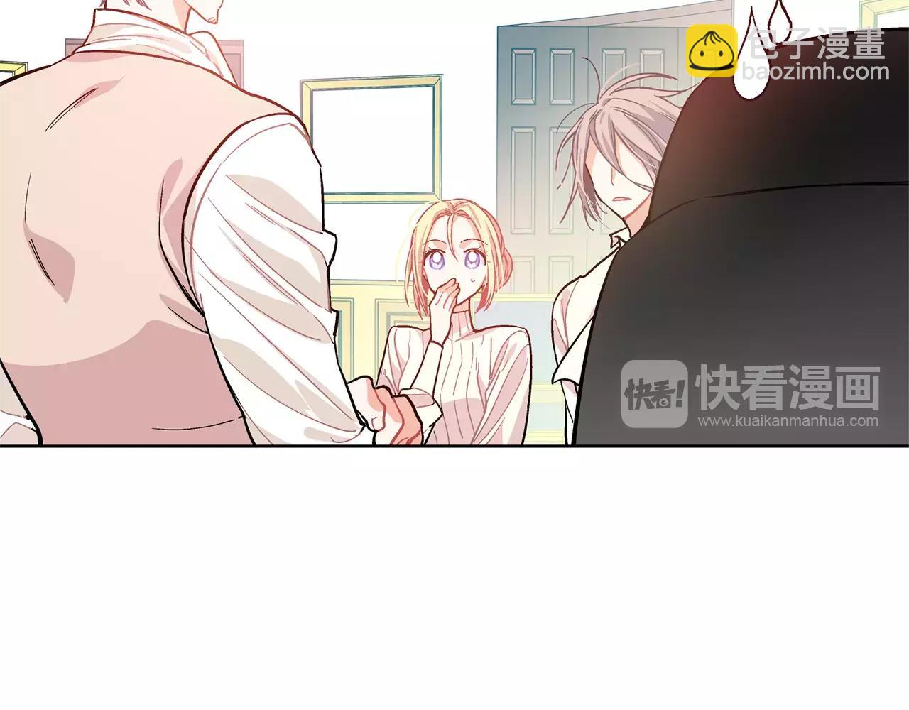 第26话 意外的病人24
