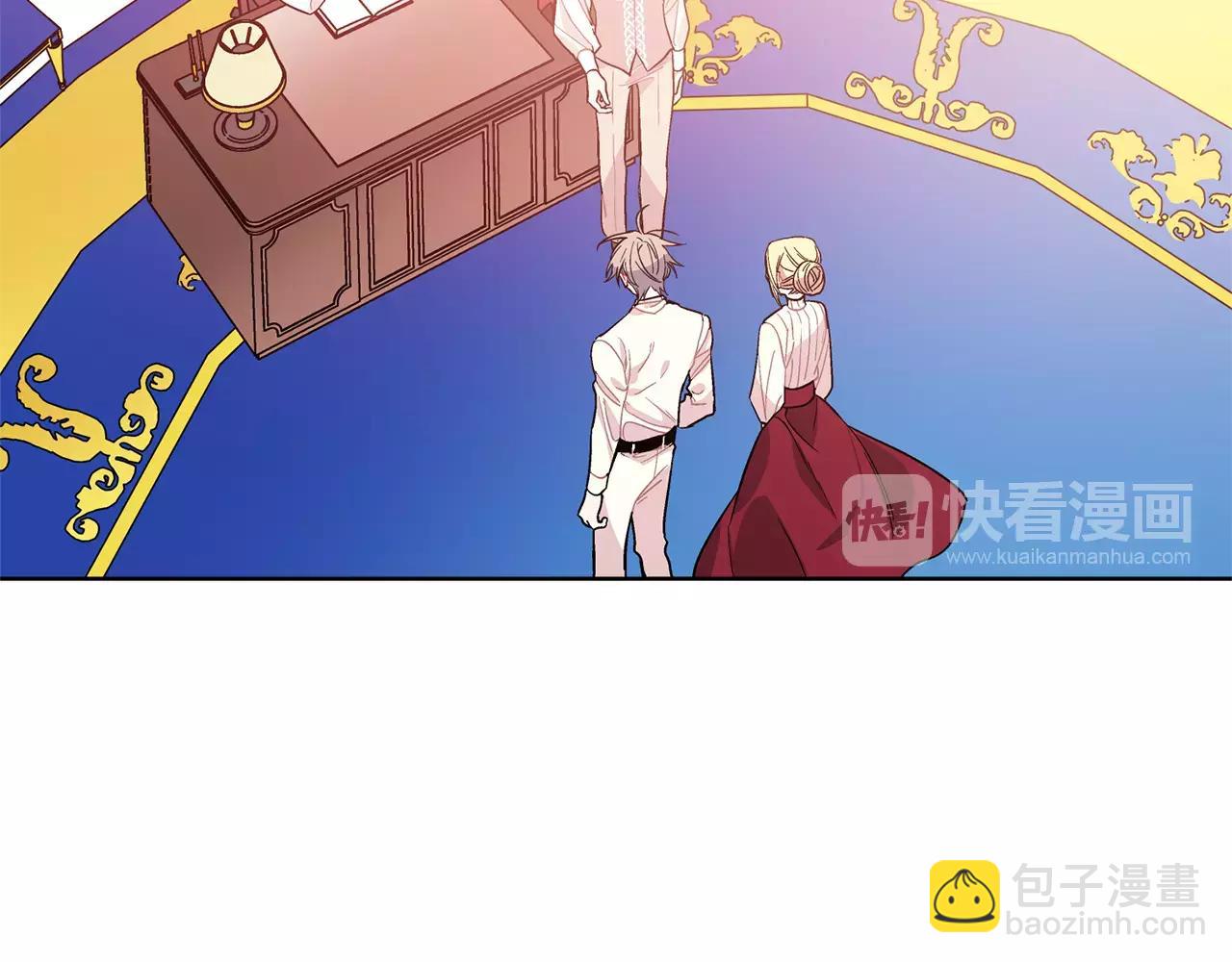 第26话 意外的病人32