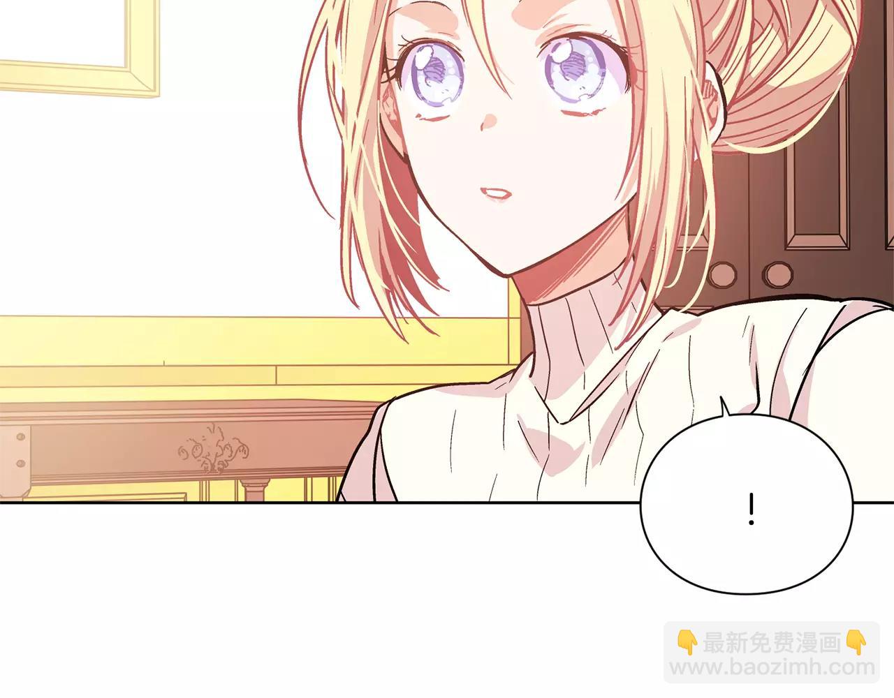 第26话 意外的病人36