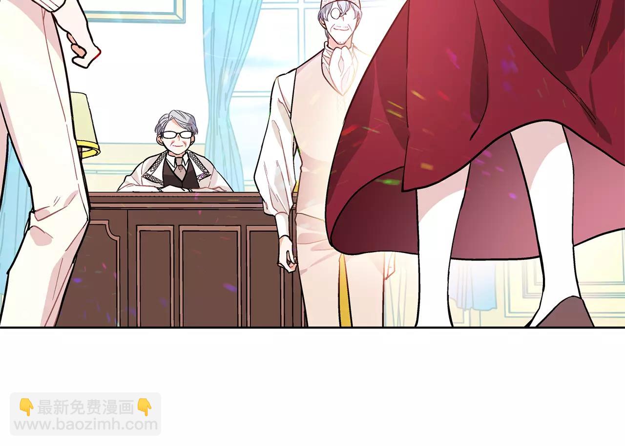 第26话 意外的病人56