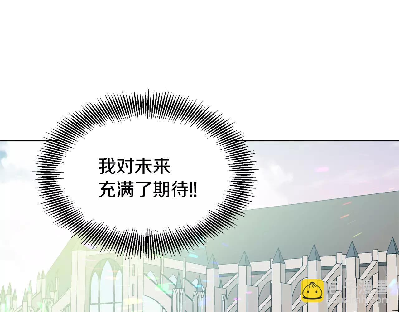 第26话 意外的病人59
