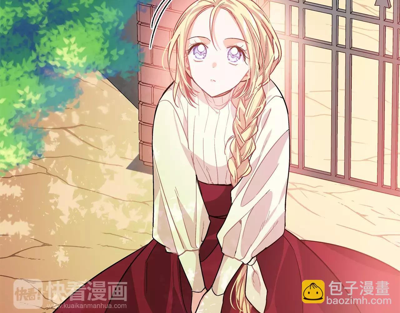 第26话 意外的病人69