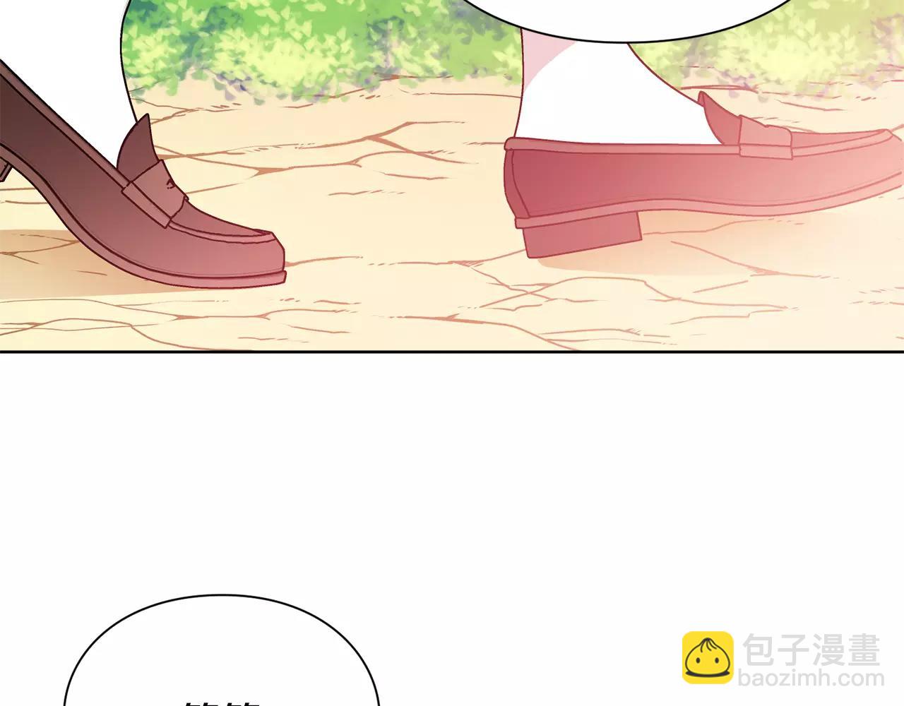 第26话 意外的病人80