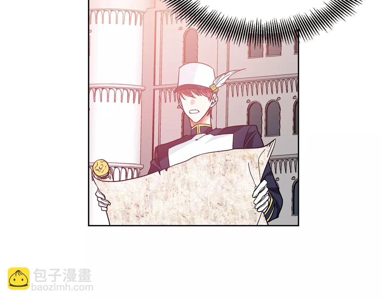 第26话 意外的病人83