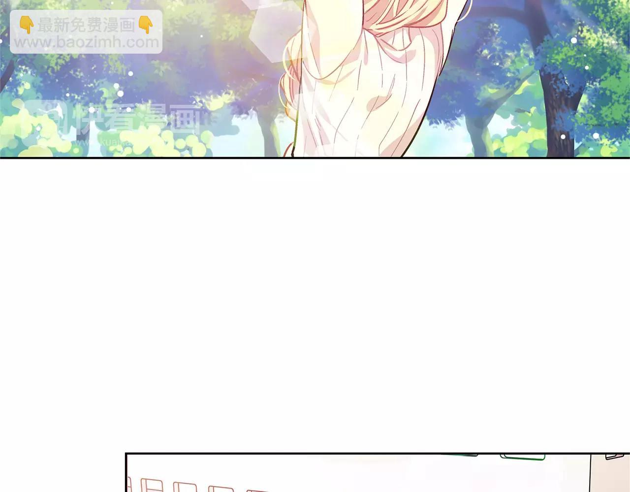 第26话 意外的病人90