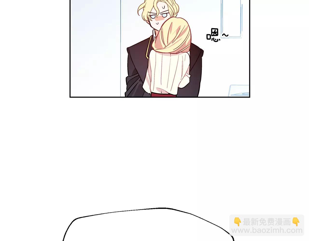 第27话 特殊检查！71