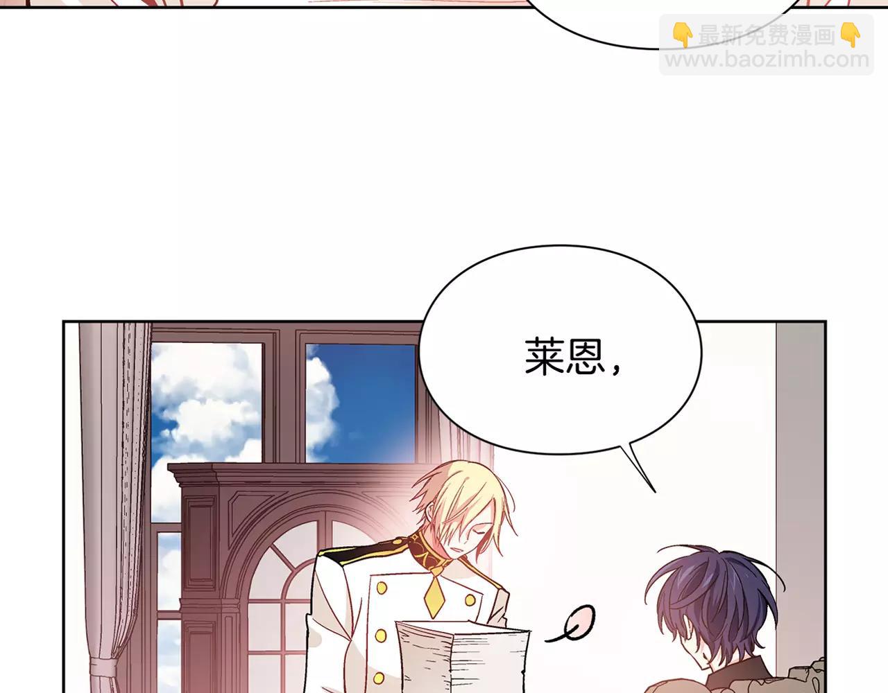 第28话 探听115