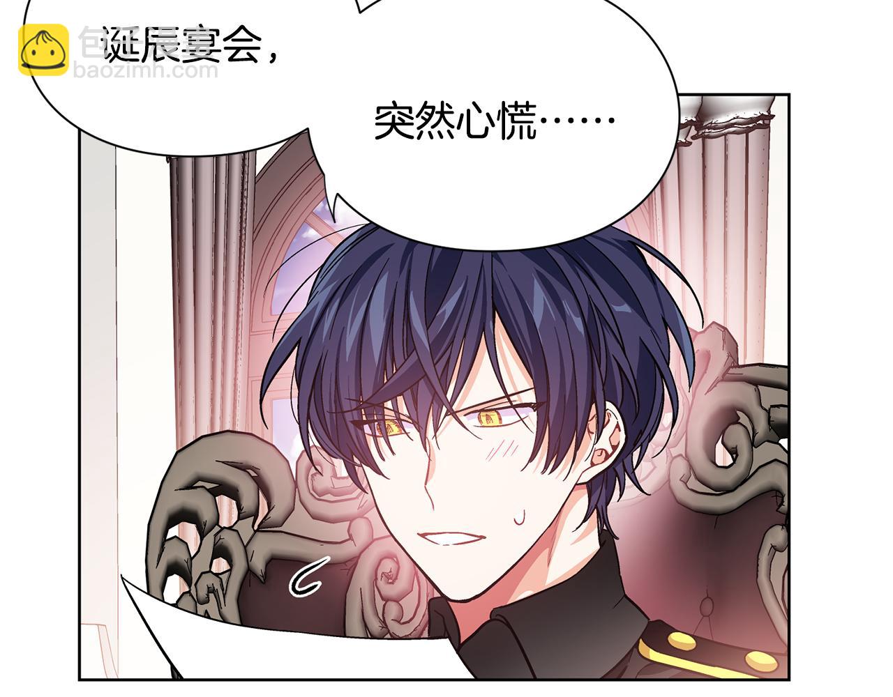 第28话 探听124