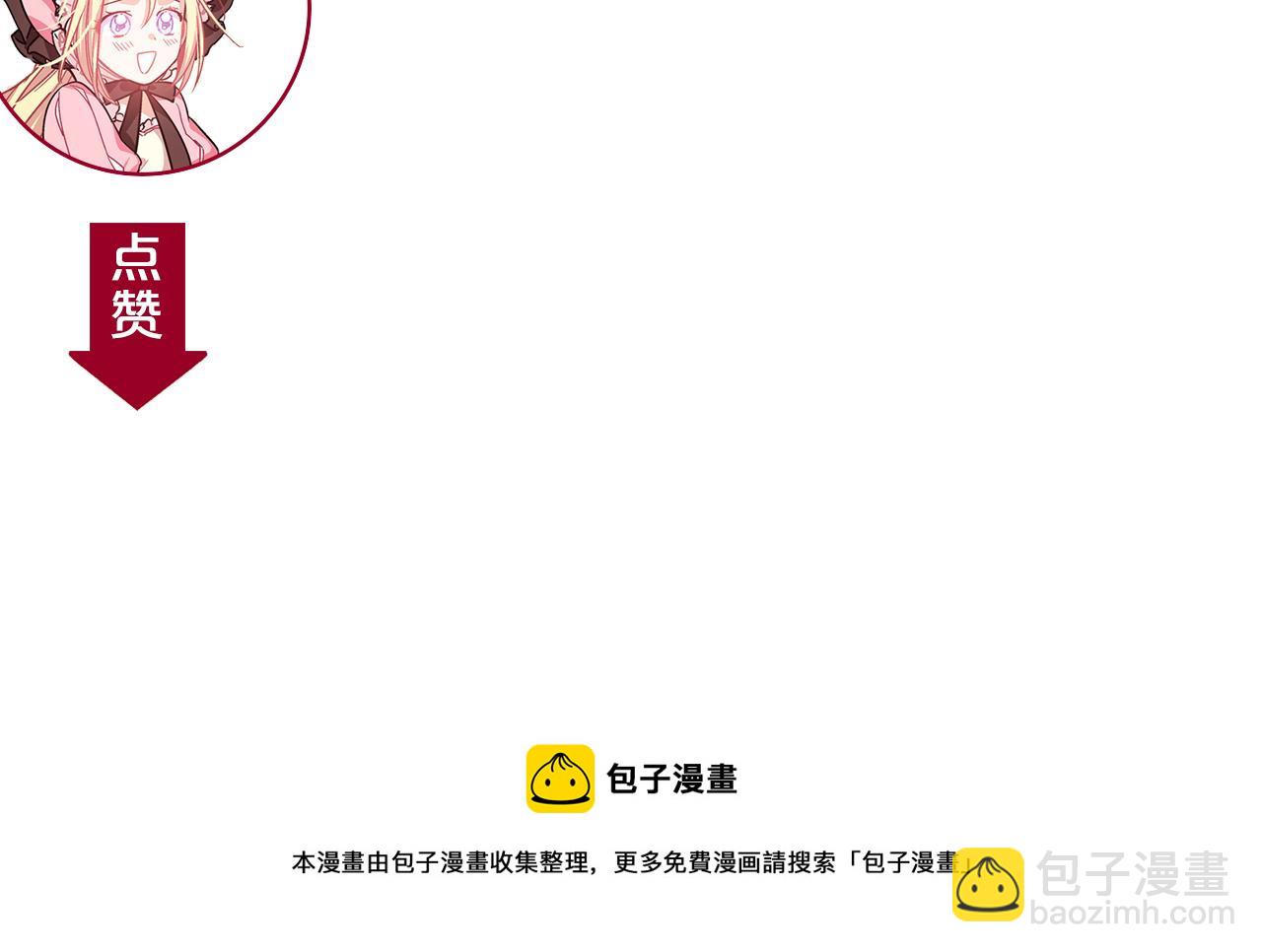 第28话 探听126