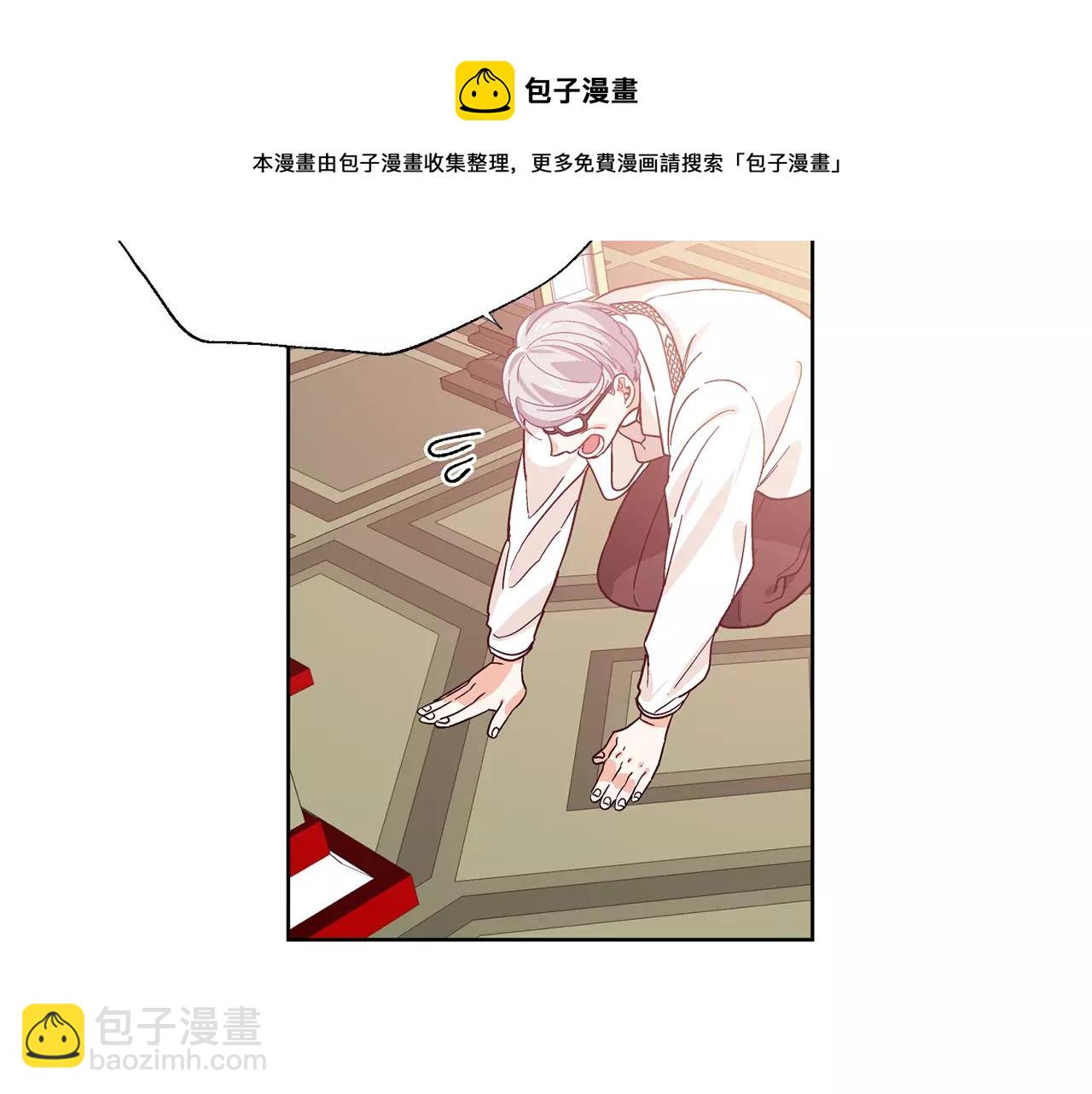 第28话 探听49