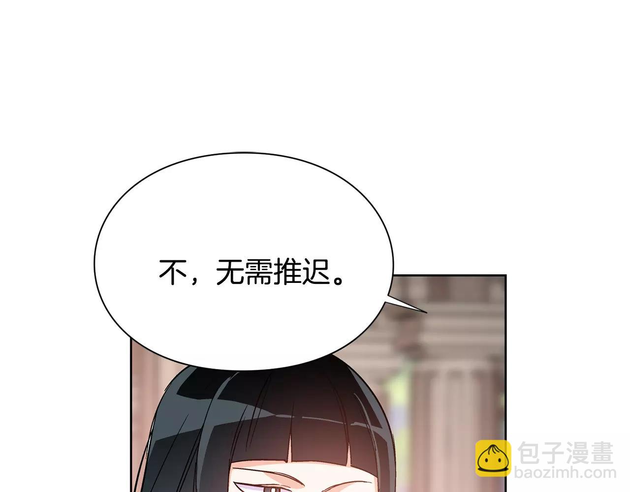 第28话 探听89