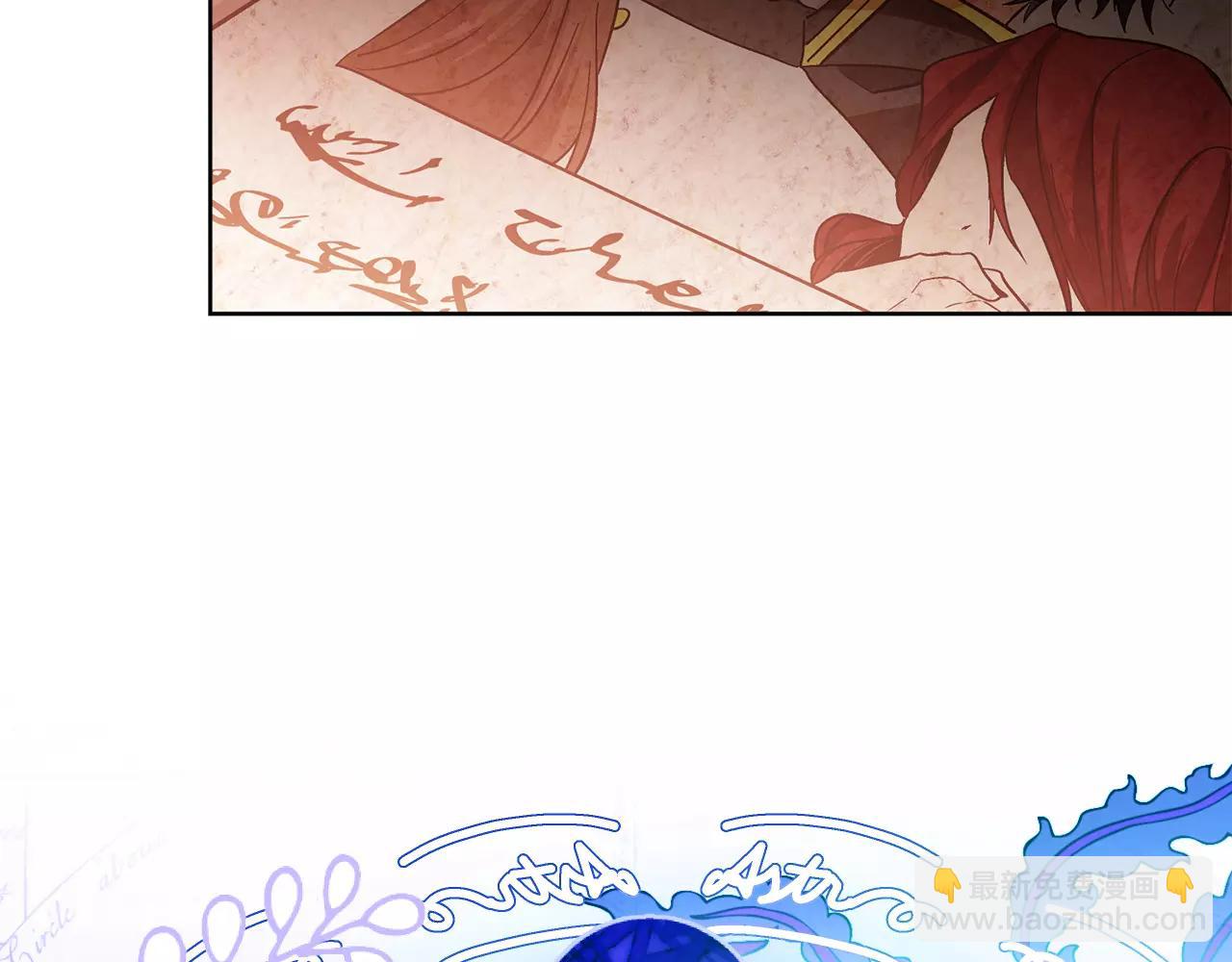 第29话 发烧了？3