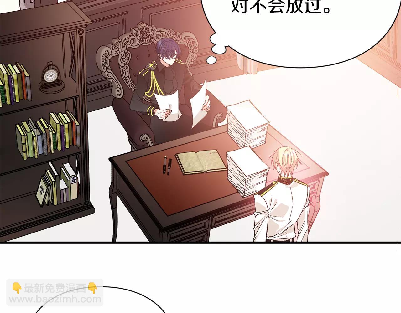 第29话 发烧了？38