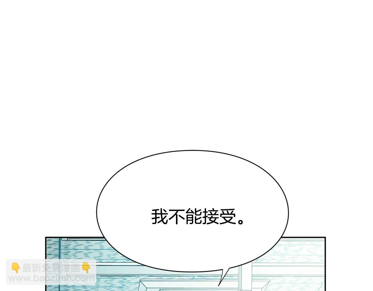 第29话 发烧了？45