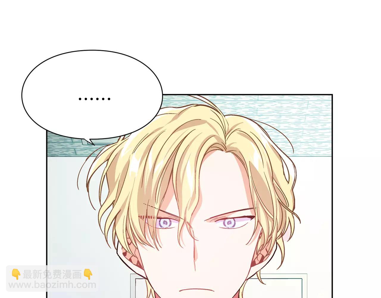 第29话 发烧了？51