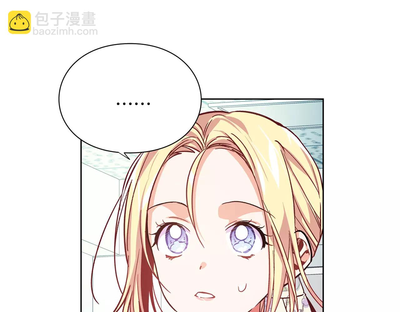 第29话 发烧了？67