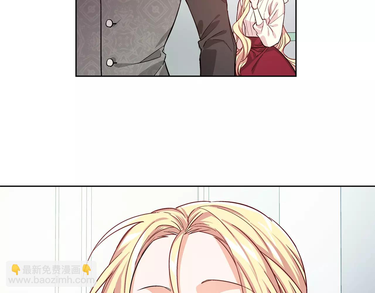 第29话 发烧了？72