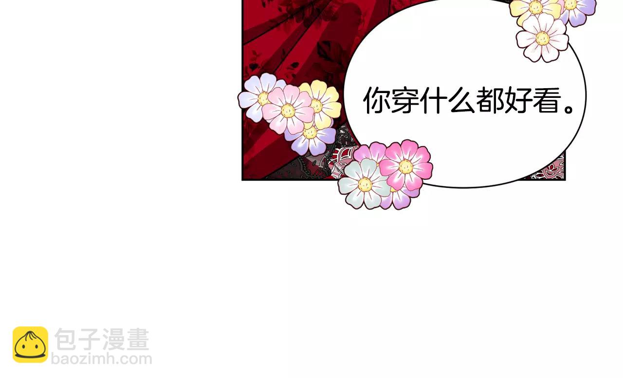 第29话 发烧了？76
