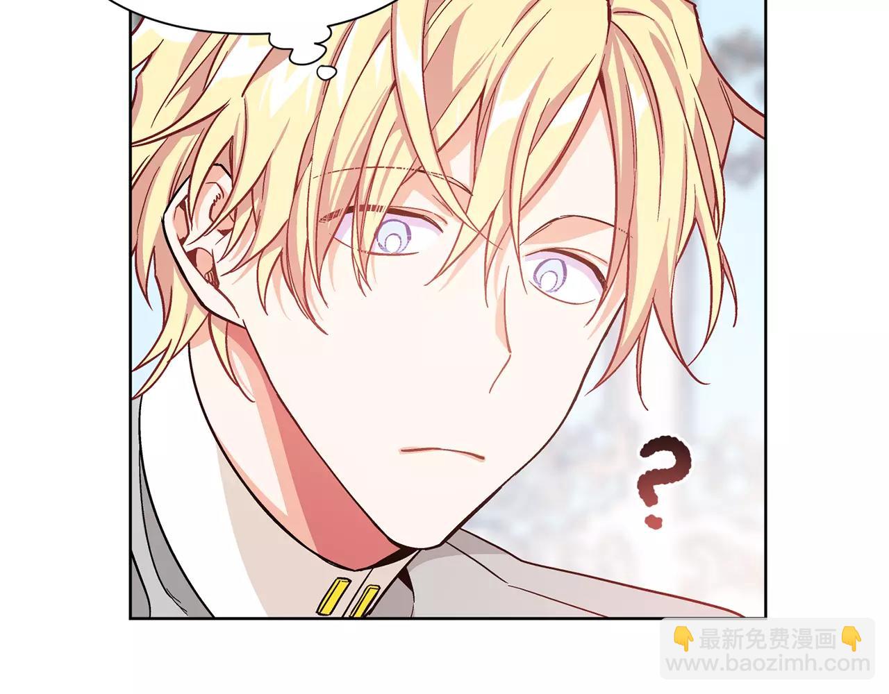 第29话 发烧了？84