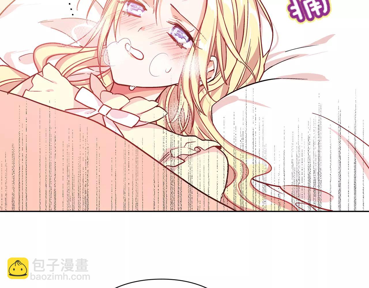 第30话 情敌？！1