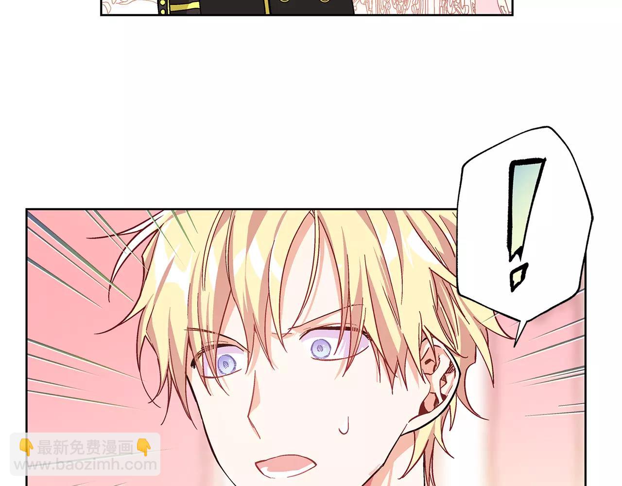 第30话 情敌？！14