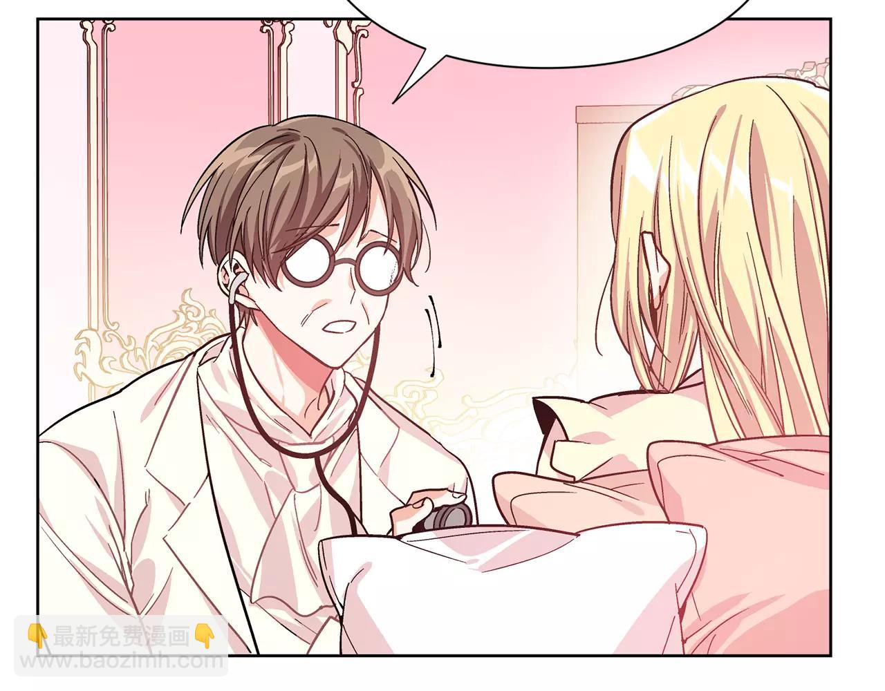第30话 情敌？！20