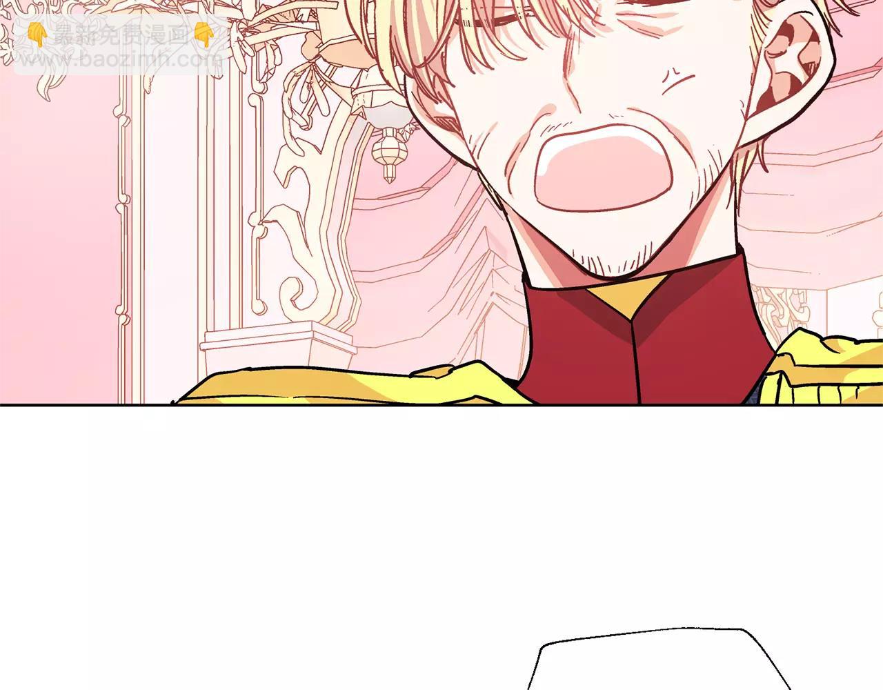 第30话 情敌？！28