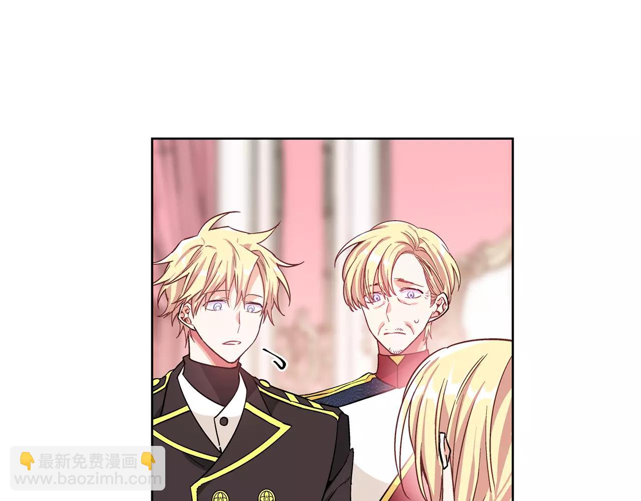 第30话 情敌？！39