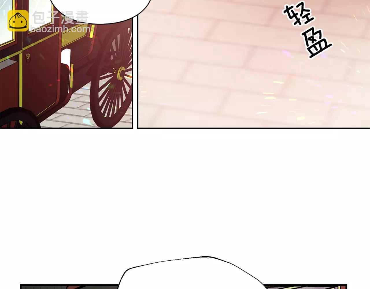 第30话 情敌？！48