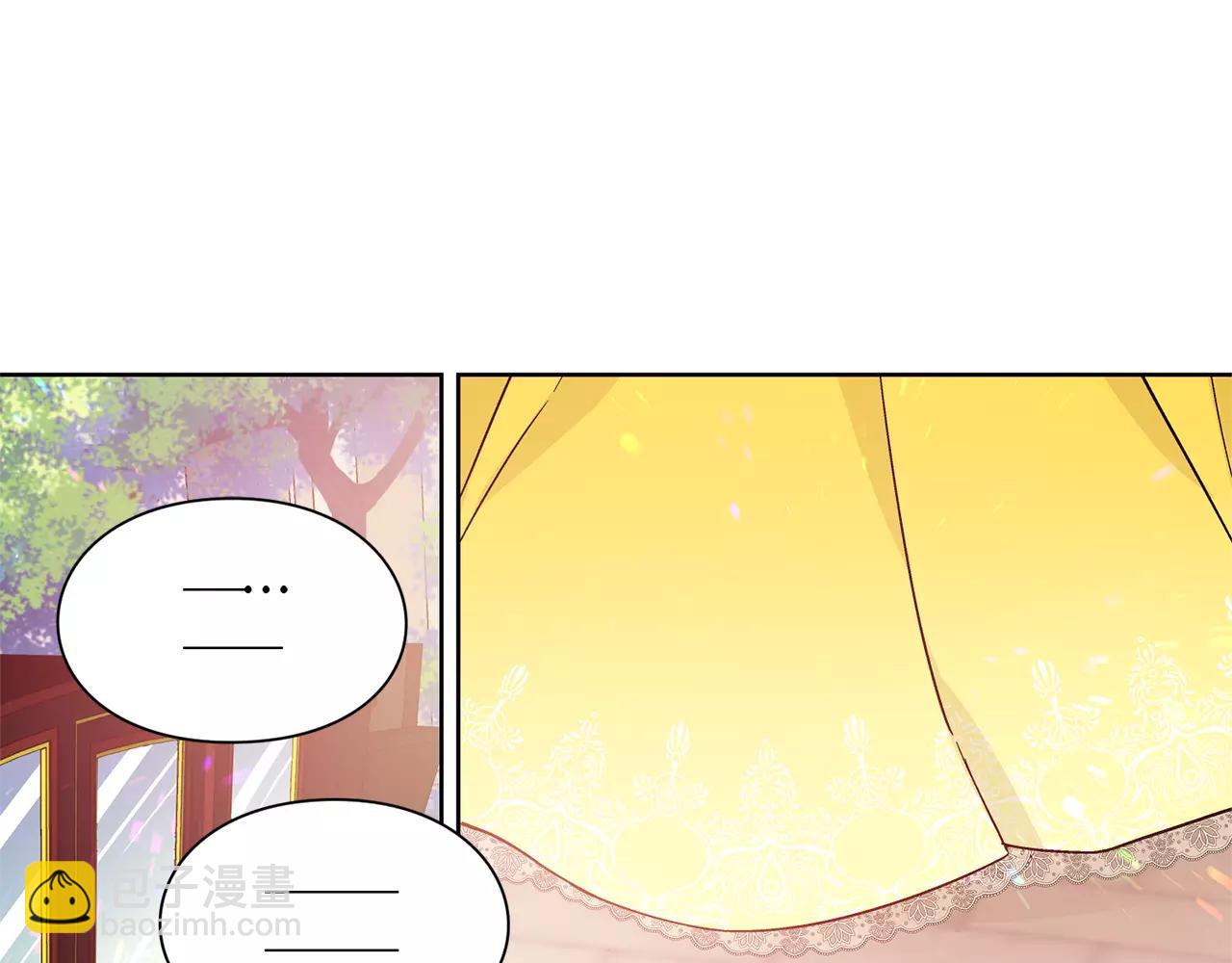 第30话 情敌？！51