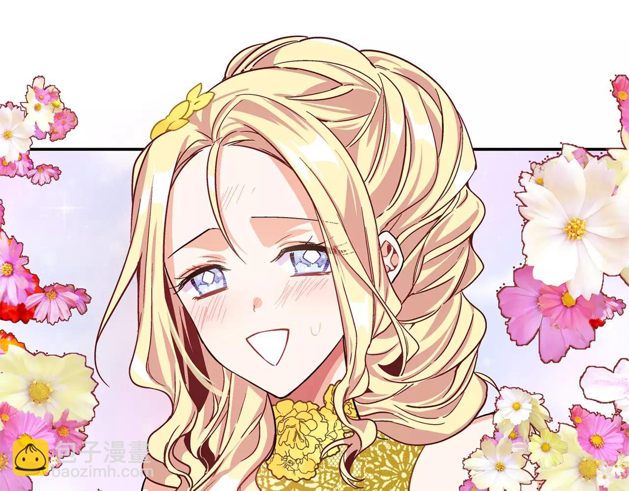 第30话 情敌？！56