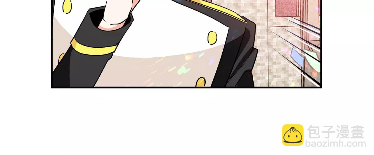 第30话 情敌？！59
