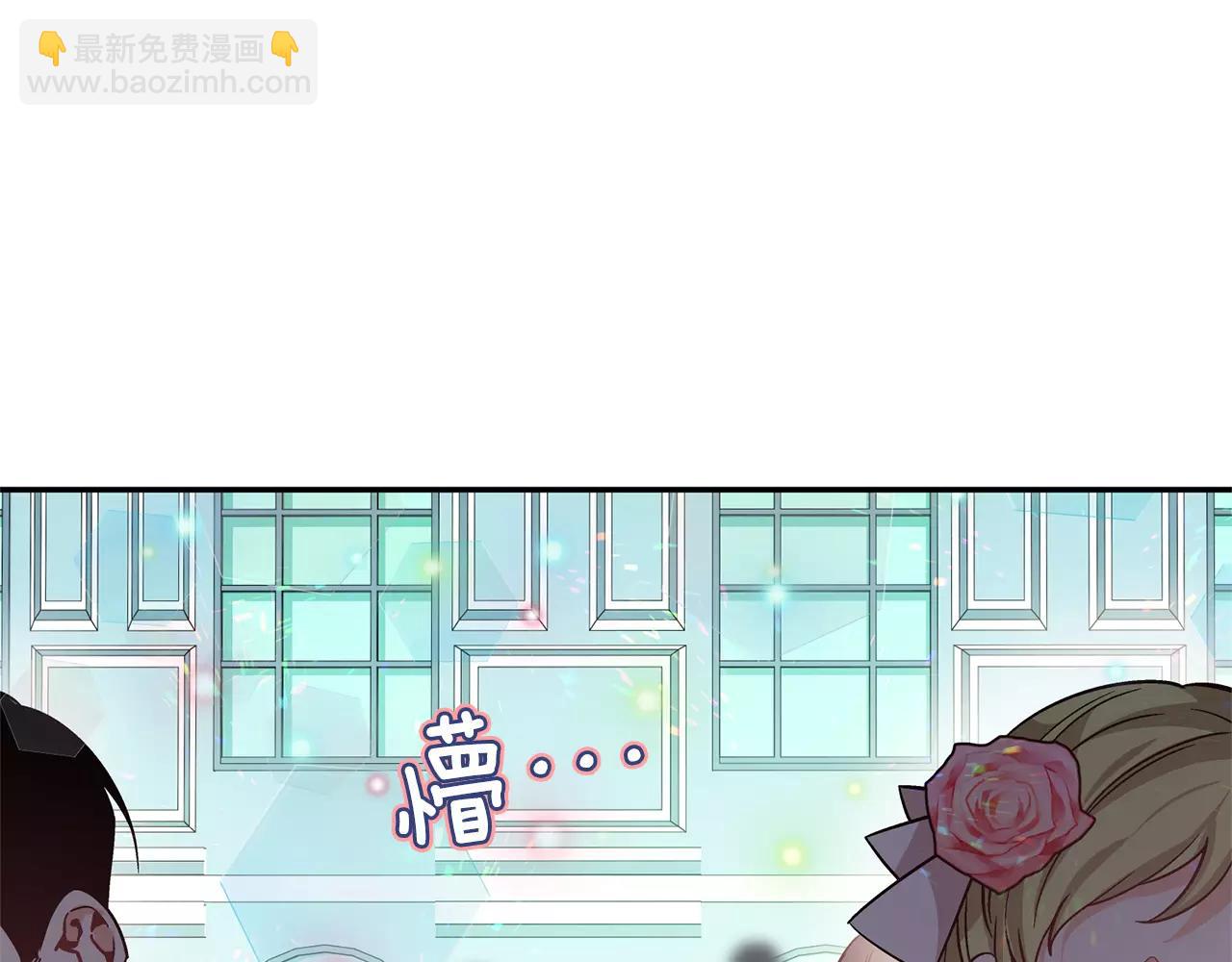 第30话 情敌？！68