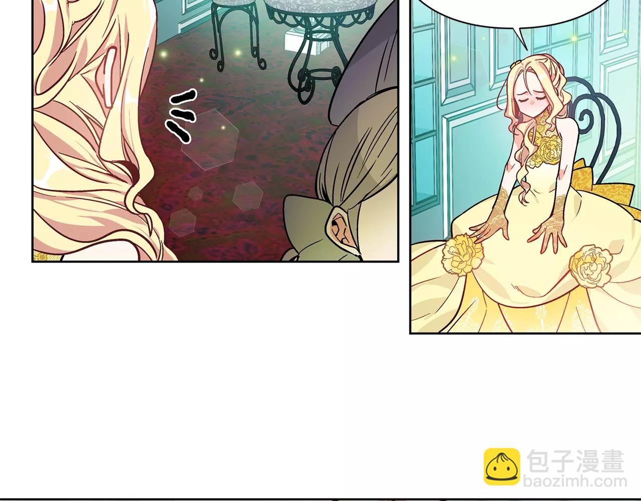 第30话 情敌？！72